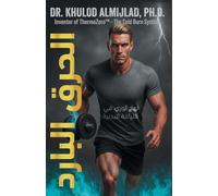 Cold Burn: A Revolutionary Path to Fitness