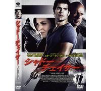 Cold Light of Day [DVD de Audio]