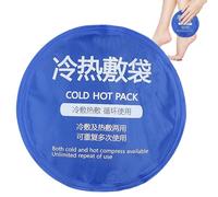 Cold Pack, Hot Compress, Muscle Relief, Round Gel, Sports Recovery, Flexible, Soft Nylon, Reusable Design, Blue Color, Management, Injury Care, Joint Comfort