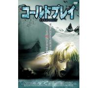 Cold Prey [DVD de Audio]