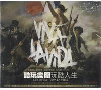 Coldplay - Audio Cd Coldplay - Viva La Vida (Taiwanese Cd)
