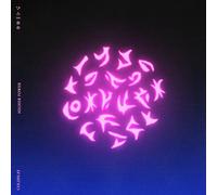 Coldplay - Higher Power