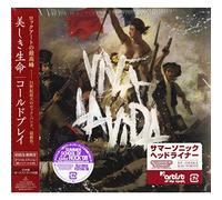 Coldplay - Viva La Or Death... [Limited Edition] [Japanese Import]