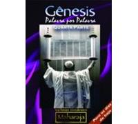 Coleção Gênesis Palavra Por Palavra 4 (ebook)
