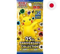 Colección de 25º aniversario del juego de cartas de Pokémon japonés (3 paquetes) S8a Booster (incluye 3x5 cartas)