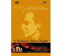 Colección De Jose' Carreras - Una Noche De Ópera Bolshoi DVD ARTHAUS MUSIK