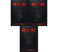Colección de libros Berserk Deluxe Edition Series 3 (vol 4-6, Berserk Deluxe Volumen 4, Berserk Deluxe Volumen 5, Berserk Deluxe Volumen 6) de Kentaro Miura