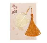 Colección de marcapáginas de metal ahuecado tallado inspirado en China, diseños de hojas, marcadores de libros para lectores, coleccionistas, marcapáginas retro de metal hueco