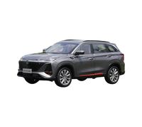 Colección de Modelos a Escala 1:18 del SUV CS75 Plus de Segunda generación de Chang'an Adorno Decoración del Hogar