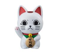 Colección De Vinilo Suave Occultista Dandadan Turbo-Abuela Gato Llamador JAPÓN