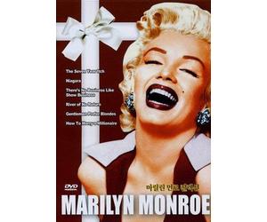 Colección Marilyn Monroe (The Seven Year Itch / Niagara / There's No Business Like Show Business / River Of No Return / Gentlemen Prefer Blondes / How To Marry A Millionaire)