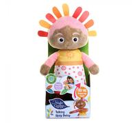 Coleccionable en el jardín nocturno Juguete de peluche Talking Upsy Daisy Desde