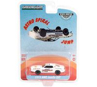 Coleccionables: AMC Javelin SST 1972, modelo de coche fundido a presi n exclusivo de Greenlight, escala 1/64, con espiral Astro, a escala 30329.