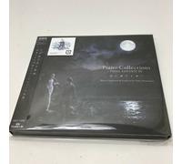 Colecciones de piano FINAL FANTASY XV CD