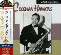 Coleman Hawkins - Body & Soul (Jpn)