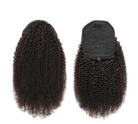 Coleta Postiza Human Hair Afro Kinky Curly Drawstring Ponytail for Black Women Afro Puff Pony tail Extension ponytail extension(Brown,16“)