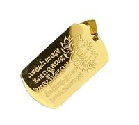 Colgante budista tailandés, colgante budista | Etiqueta de escrituras religiosas | Herida Collar para mujeres hombres, accesorios para llaveros religiosos, Se référer au descriptif, Consulte