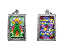 Colgante de amuletos tailandeses raros de Yak de Wat Lamut, la mejor protección y trae riqueza Lp Montri mezcla de polvo mágico, Polvo mágico mixto de caramelos, No es una piedra preciosa