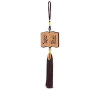 Colgante de Coche Islam, Colgador de Alá para Espejo Retrovisor de Coche Espejo de Coche Musulmán Decoración Colgante con Decoración de Borlas Regalo de Decoración Interior de (140216)