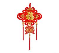 Colgante de nudo chino con personaje FU para sala de estar, pared, puerta, símbolo cultural de amistad (E)