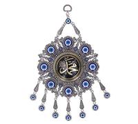 Colgante De Pared con Ojo Azul, Escritura Musulmana, Bendición, Colgante De La Suerte, Artesanía De Bendición para Decoración del Hogar Y El Coche