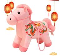 Colgante de peluche - Año del caballo 2026 | Lindo estilo chino | Colgante de bolso, decoración residencial, regalo para niños, cumpleaños, Año Nuevo, peluche suave, coleccionable