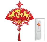 Colgante del Año del Caballo Chino,Recuerdo de Año Nuevo - 2026 Año del Caballo Adorno Vietnamita - Para La Ventana Sala De La Habitación La Entrada Regalo De Casa Camaradas