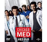 Colin Donnell - Chicago Med Season1 Value Pack (5 Dvd) [Edizione: Giappone] [Italia]