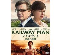 Colin Firth - The Railway Man [Edizione: Giappone] [Italia] [DVD]