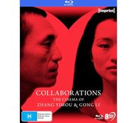 Collaborations: The Cinema of Zhang Yimou & Gong Li [USA] [Blu-ray]