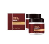 Collagen Hair Mask Keratin For Damaged Hair, Keratin Hair Treatment, Repair Deeply Nourish Dry,Natural Hydrating With Argan Oil,Non-Greasy, For All Hair Types.100g (2)