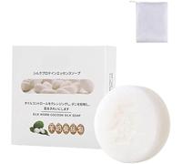 Collagen Milk Whitening Soap,Back Acne Soap,Silk Protein Skin Repair Whitening Soap,Remove Acne Anti-Cellulite Soap,Tighten Pores For All Skin Types (1pcs)