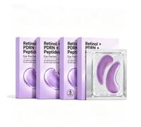 Collagen Peptide Eye Parches, Anti Wrinkle & Smile Line Parches for Face, Under Eye Mask for Fine Lines & Eye Bags Skin Care (5 Count)
