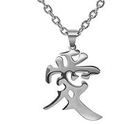Collar con colgante de amor japonés Kanji de acero inoxidable altamente pulido, dije de buena suerte, símbolo personalizado Gaara, Acero inoxidable