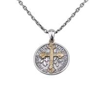 Collar con colgante de cruz de moneda romana vintage de San Cristóbal/San Miguel/Virgen María/San Judas Tadeo/Buen Pastor/Arcángel, collar con colgante de medalla, amuleto religioso, joyería para