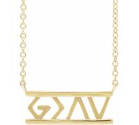 Collar con colgante de oro amarillo de 14 quilates de 17,6 x 7,1 mm, 41 centímetros pulido con texto en inglés "God Is Greater Than The Highs and Lows" para mujer