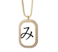 Collar con colgante de personaje japonés Hiragana MI con diamantes de cristal dorado