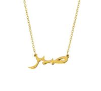 Collar con colgante de símbolo árabe de acero inoxidable para mujeres y niñas, collar de cadena de clavícula, D, como se describe, como se describe