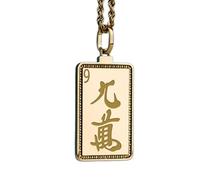 Collar con colgante grabado de ficha de Mahjong con el carácter Nueve, hecho de plata de ley 925 chapada en oro, con cadena de cable de 45 cm (18"). Joyería para hombres y mujeres | LKD_EGP_00427