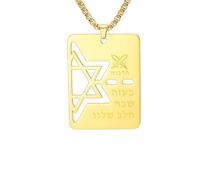 Collar de hombre para mujer, collar de judaísmo para hombre, gargantilla hebrea de doble cara, joyería judía