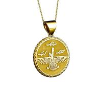 Collar de plata de ley 925 de 22 mm|Collar de cuerda Faravahar|Colgante del zoroastrismo|Joyería de dioses persas|Medallón protector de Ahura Mazda|Para persas|Joyería artesanal chapada en oro|_0376