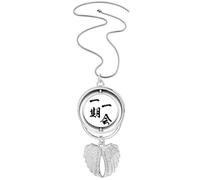 Collar giratorio con alas de ángel con colgante japonés Once Only for Life in