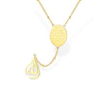 Collar oval islámico de Ayatul Kursi para las mujeres Collares en forma de lágrima de Allah Árabe musulmán Corán caligrafía colgante de acero inoxidable colgante Islam Eid Ramadan regalo joyería (G)