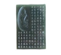 Collar para hombre con colgante de jade HeTian de color verde oscuro natural tallado, budismo, corazón, sutra, guanyin, amuleto de cuello masculino, joyería de moda