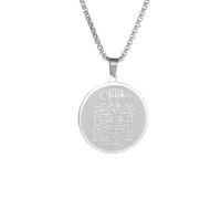 Collar para hombre, medalla islámica musulmana del Corán, collar con colgante de medalla para hombres y mujeres, caligrafía árabe, joyería de Ramadán