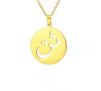 Collar para hombre para mujer, collar con colgante persa iraní de runa hueca para hombres y mujeres, joyería retro de poesía persa