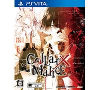 Collar X Malice