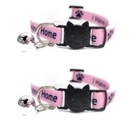 Collares para gatos con texto en inglés «Please Do Not Feed Me, I Am Microchipped | Hebilla de liberación rápida segura | Collares para gatos ZACAL (paquete de 2, rosa, tengo un hogar amoroso)