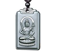 Collares para mujer, collares para hombre, clásicos de moda pura, gema natural, jade 12, zodiaco Amitabha, Buda Avalokitesvara, Kwan-Yin, Guan Yin, Buda, para hombres o mujeres (Akasagarbha (espacio))