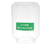 COLLBATH Cubeta insertable para máquina de hielo Snowflake - Accesorio para máquina de hielo - Soporte de almacenamiento de agua de 4 L para de cono de nieve - Uso doméstico y comercial